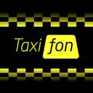 Скачать полную Таксифон - заказ такси на Андроид бесплатно прямая ссылка на apk