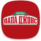 Скачать русскую Папа Джонс - Доставка пиццы на Андроид бесплатно по ссылке на файл apk