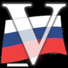 Скачать полную Русские Глаголы Про на Андроид бесплатно по прямой ссылке на apk