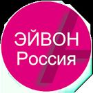 Скачать полную Каталог ЭЙВОН Россия мобильный на Андроид бесплатно по ссылке на apk