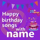 Скачать русскую С днем рождения песни с именем offline на Андроид бесплатно по прямой ссылке на apk