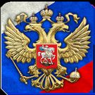 Скачать русскую Президент России на Андроид бесплатно по ссылке на файл apk