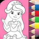 Скачать разблокированную принцесса раскраска для детей на Андроид бесплатно по ссылке на apk