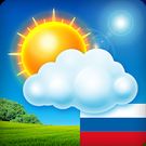 Скачать полную Погода Россия XL PRO на Андроид бесплатно прямая ссылка на apk