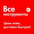 Скачать полную ВсеИнструменты.ру на Андроид бесплатно прямая ссылка на apk