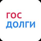 Скачать русскую Госдолги на Андроид бесплатно по прямой ссылке на apk