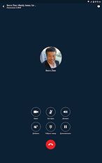 Скачать полную Skype for Business for Android на Андроид бесплатно по прямой ссылке на apk