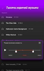Скачать разблокированную Видеоредактор Music Video Maker Cut, Фотографии на Андроид бесплатно по ссылке на файл apk
