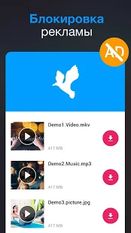 Скачать русскую Загрузчик любых видео 2018 на Андроид бесплатно по прямой ссылке на apk