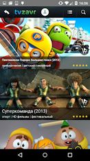 Скачать русскую tvzavr - фильмы и сериалы HD на Андроид бесплатно по ссылке на файл apk