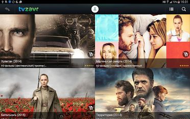 Скачать русскую tvzavr - фильмы и сериалы HD на Андроид бесплатно по ссылке на файл apk