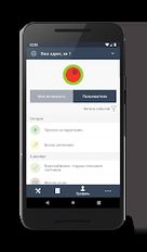 Скачать русскую Брусника на Андроид бесплатно прямая ссылка на apk