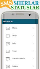 Скачать русскую SMS Sherlar, Statuslar на Андроид бесплатно по прямой ссылке на apk