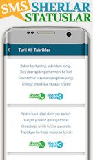 Скачать русскую SMS Sherlar, Statuslar на Андроид бесплатно по прямой ссылке на apk