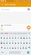 Скачать разблокированную Smart Keyboard Pro на Андроид бесплатно по ссылке на apk