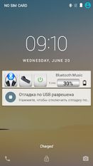 Скачать русскую Bluetooth Audio Widget Battery на Андроид бесплатно по ссылке на файл apk