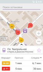 Скачать разблокированную Умный транспорт на Андроид бесплатно по прямой ссылке на apk