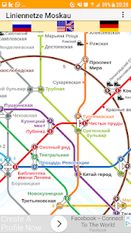 Скачать разблокированную Карта Метро Москва на Андроид бесплатно по ссылке на apk