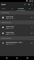 Скачать русскую Quran for Android на Андроид бесплатно по ссылке на apk