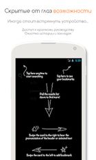 Скачать полную KoRusDic - русско корейский на Андроид бесплатно по прямой ссылке на apk