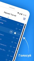 Скачать русскую Europa Plus – радио онлайн на Андроид бесплатно по прямой ссылке на apk
