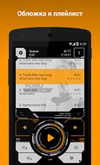 Скачать русскую Скин Robo для NRG Player на Андроид бесплатно по прямой ссылке на apk