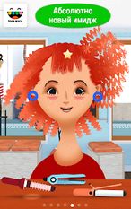 Скачать русскую Toca Hair Salon 2 - Free! на Андроид бесплатно по ссылке на apk