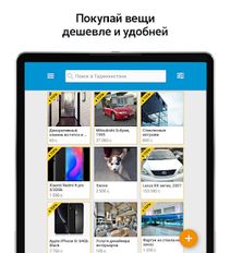 Скачать русскую Somon Объявления на Андроид бесплатно по ссылке на apk