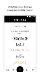 Скачать полную Sephora - магазин косметики и парфюмерии на Андроид бесплатно по ссылке на apk