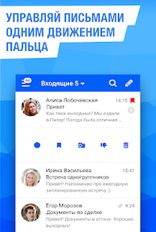    Mail.ru        apk