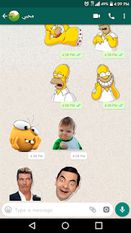       - Stickers for WhatsApp       apk