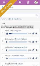 Скачать русскую Spaces на Андроид бесплатно по ссылке на файл apk